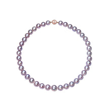 Load image into Gallery viewer, Pink Freshwater Pearl Necklace