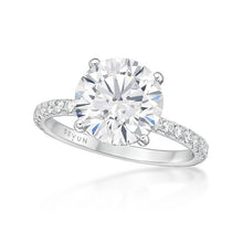 Load image into Gallery viewer, Invisible Halo Diamond Ring