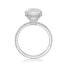 Load image into Gallery viewer, Invisible Halo Diamond Ring