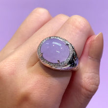 Load image into Gallery viewer, Fish Lavender jadeite Diamond Ring
