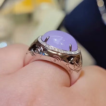 Load image into Gallery viewer, Fish Lavender jadeite Diamond Ring
