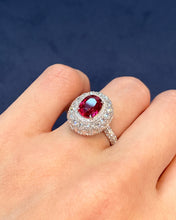 将图像加载到图库查看器中，Ruby Diamond Ball Ring
