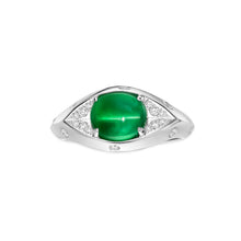 将图像加载到图库查看器中，Aura Eye Colombia Emerald Diamond White Gold Ring
