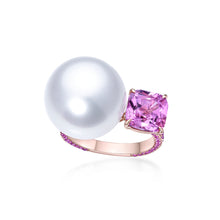 将图像加载到图库查看器中，Natural Pearl Tourmaline Ring
