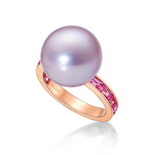 将图像加载到图库查看器中，粉红色淡水珍珠蓝宝石
